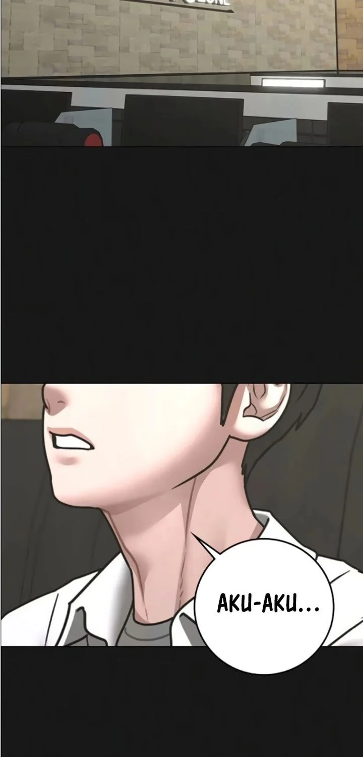 Reality Quest Chapter 195 - halaman 22