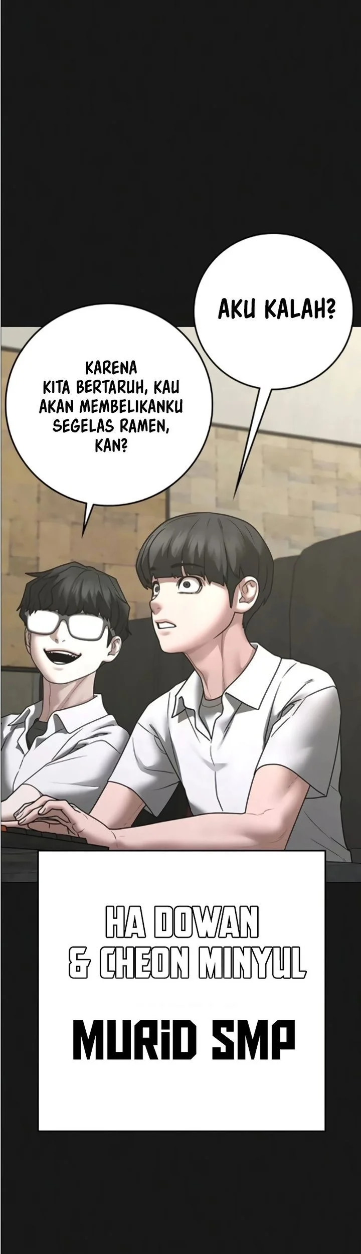 Reality Quest Chapter 195 - halaman 23