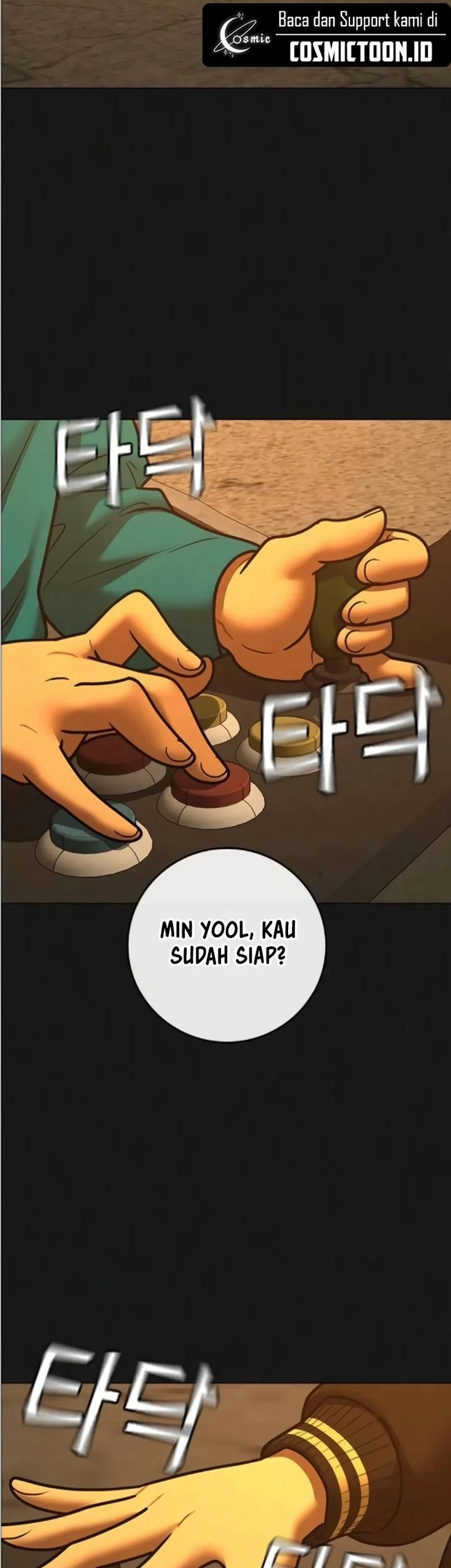 Reality Quest Chapter 195 - halaman 3