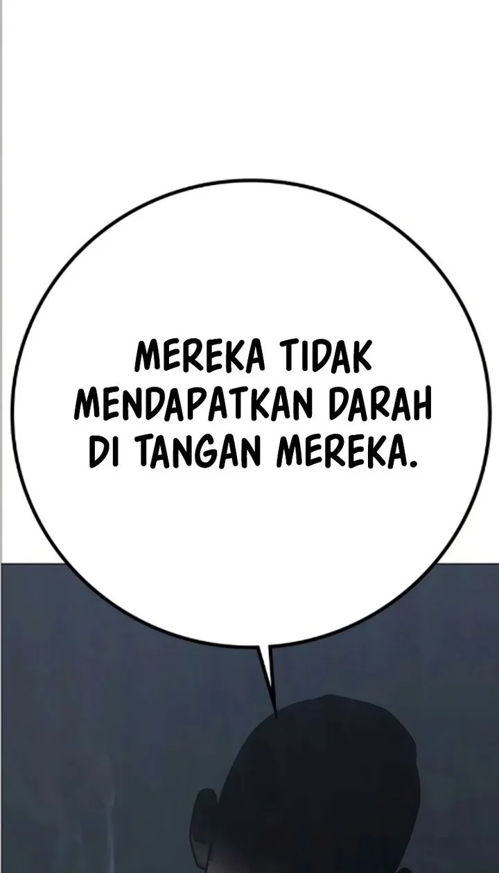 Reality Quest Chapter 195 - halaman 64
