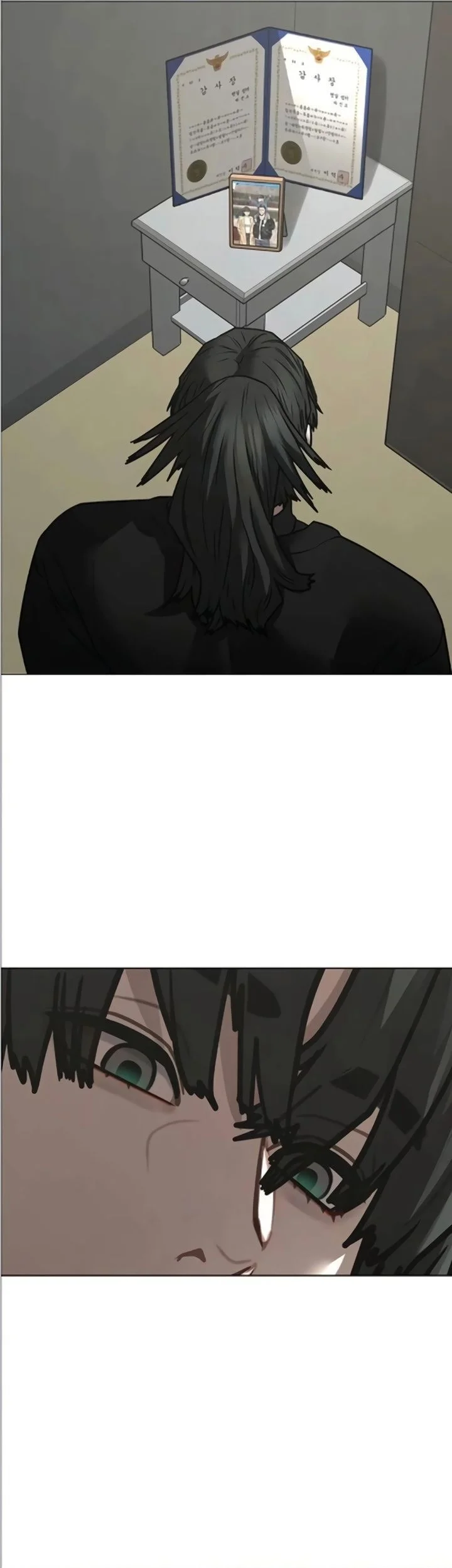 Reality Quest Chapter 195 - halaman 69