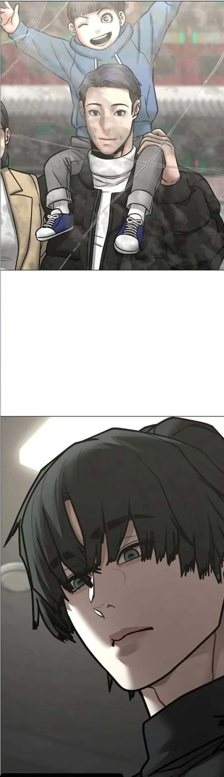 Reality Quest Chapter 195 - halaman 71