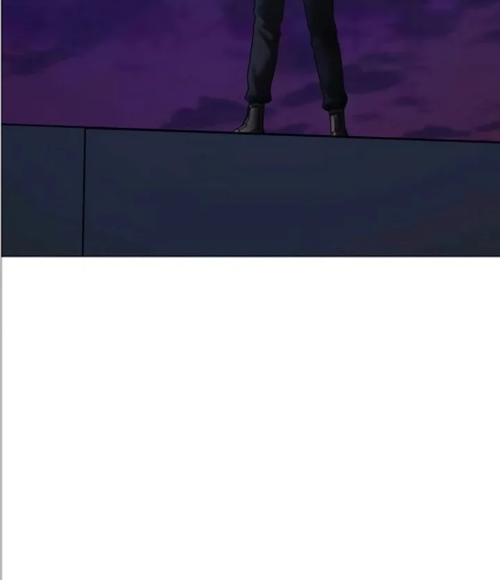 Reality Quest Chapter 195 - halaman 84
