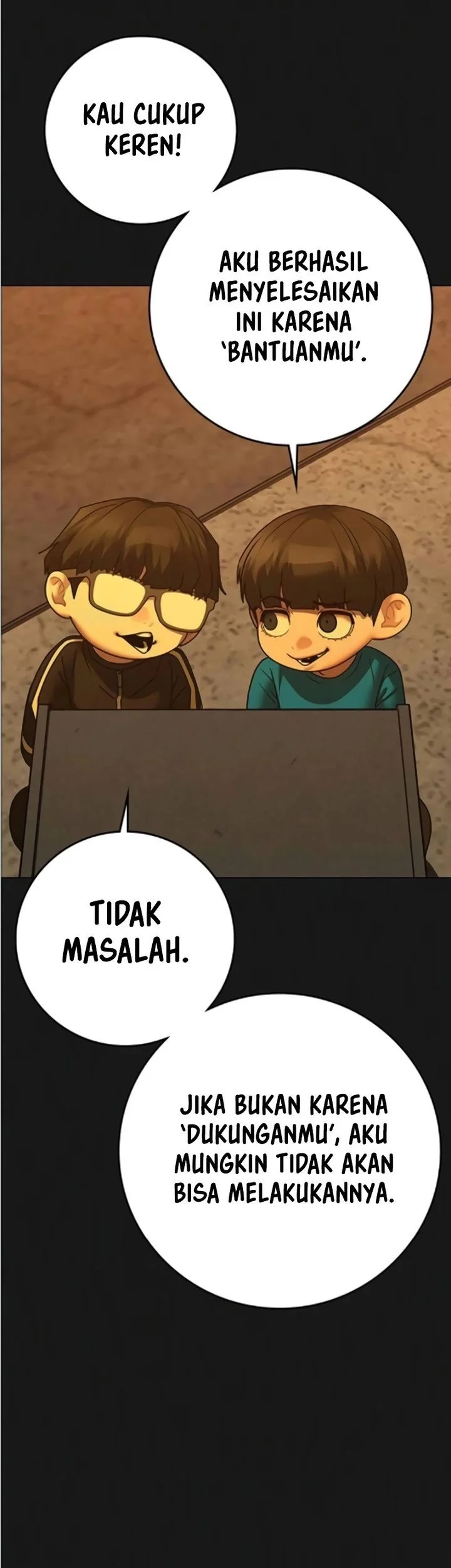 Reality Quest Chapter 195 - halaman 9