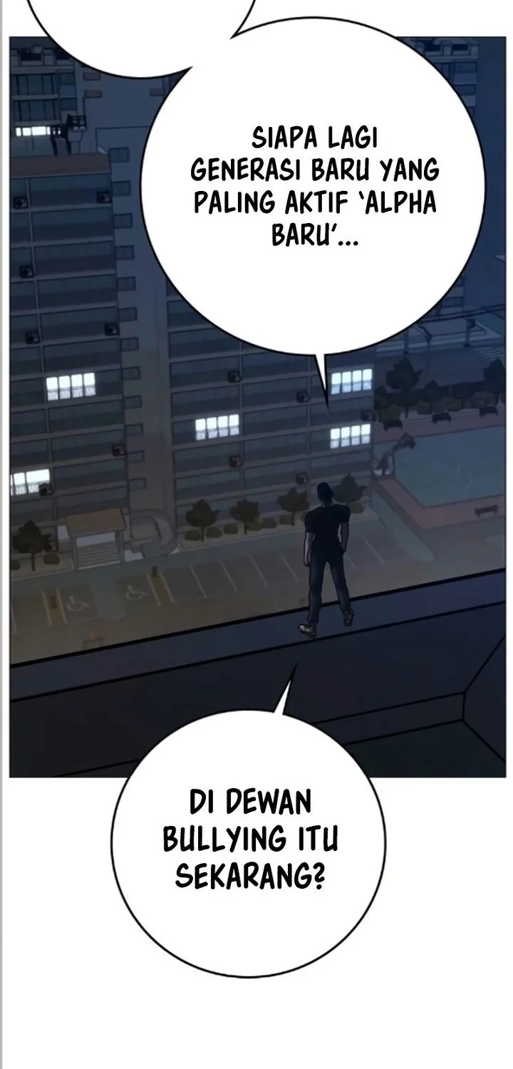 Reality Quest Chapter 195 - halaman 96
