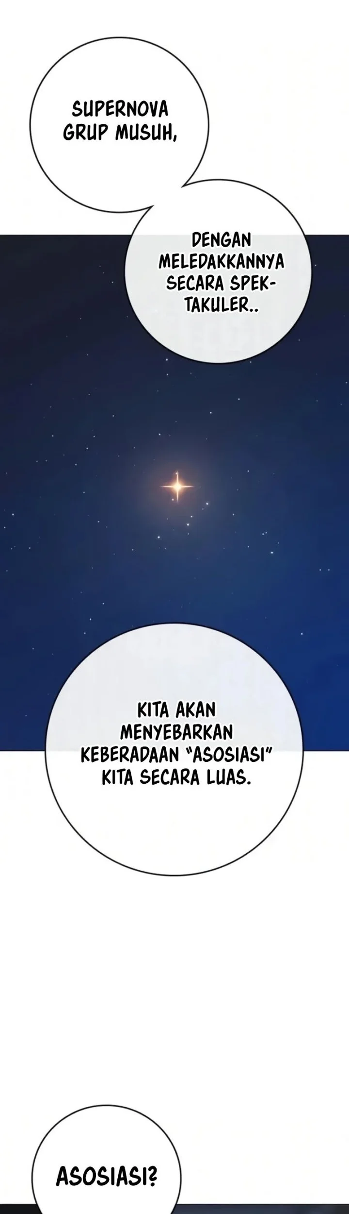 Reality Quest Chapter 196 - halaman 14