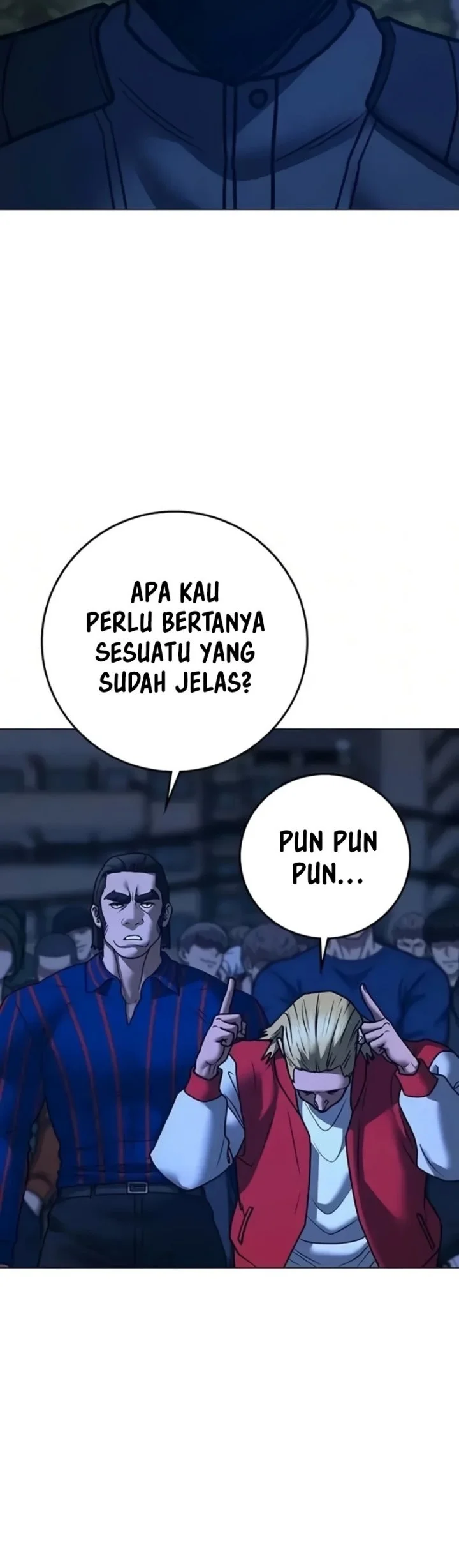 Reality Quest Chapter 196 - halaman 17