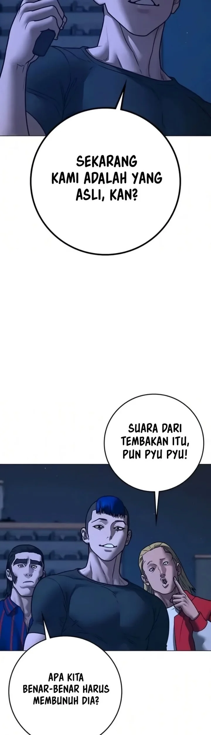 Reality Quest Chapter 196 - halaman 27