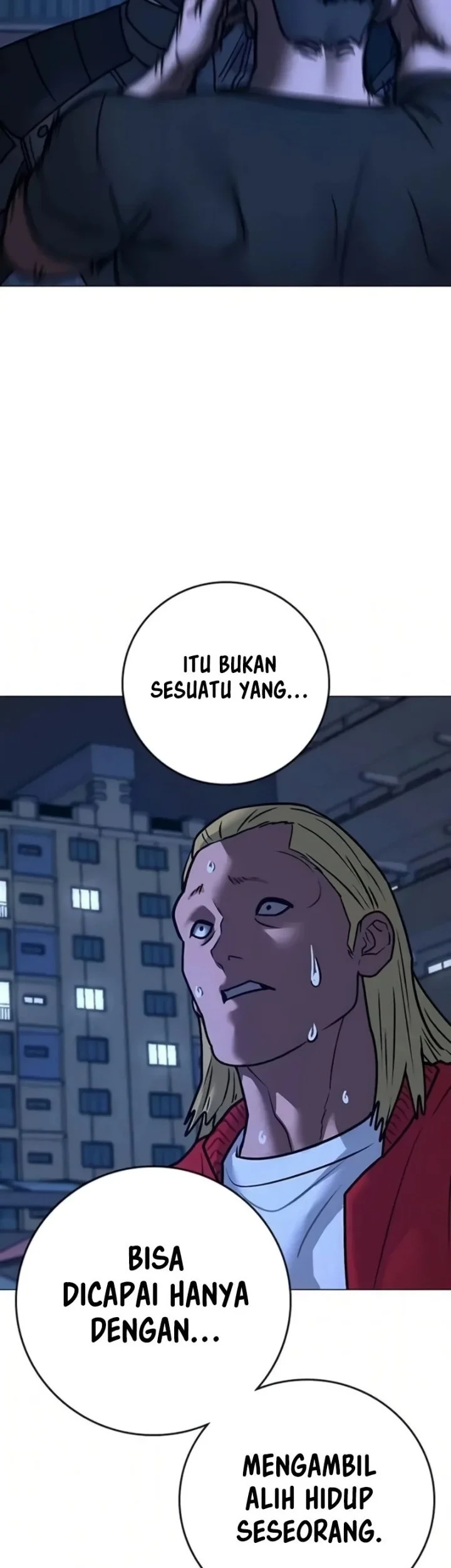 Reality Quest Chapter 196 - halaman 37