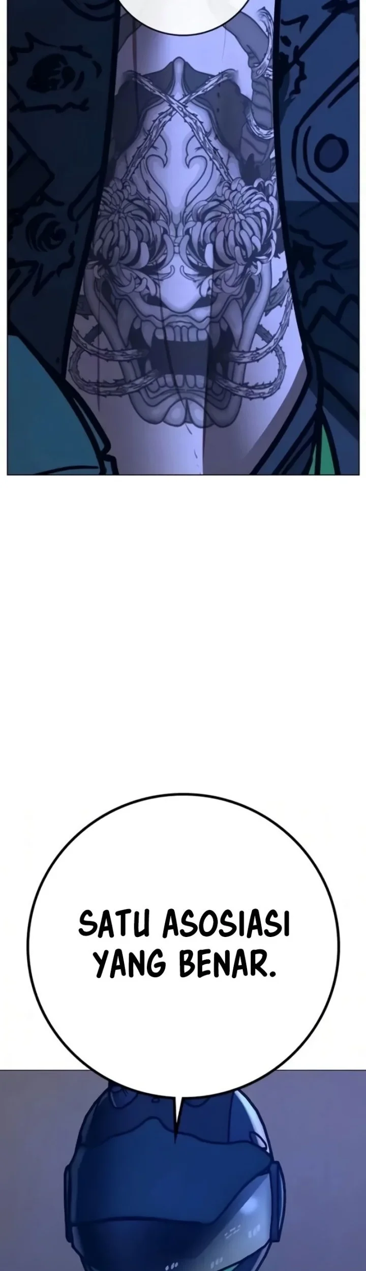 Reality Quest Chapter 196 - halaman 56