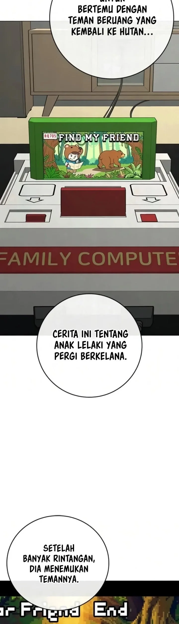 Reality Quest Chapter 196 - halaman 73