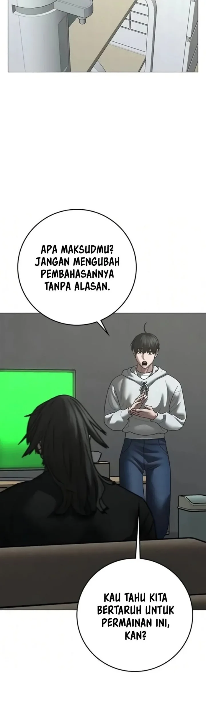 Reality Quest Chapter 196 - halaman 78