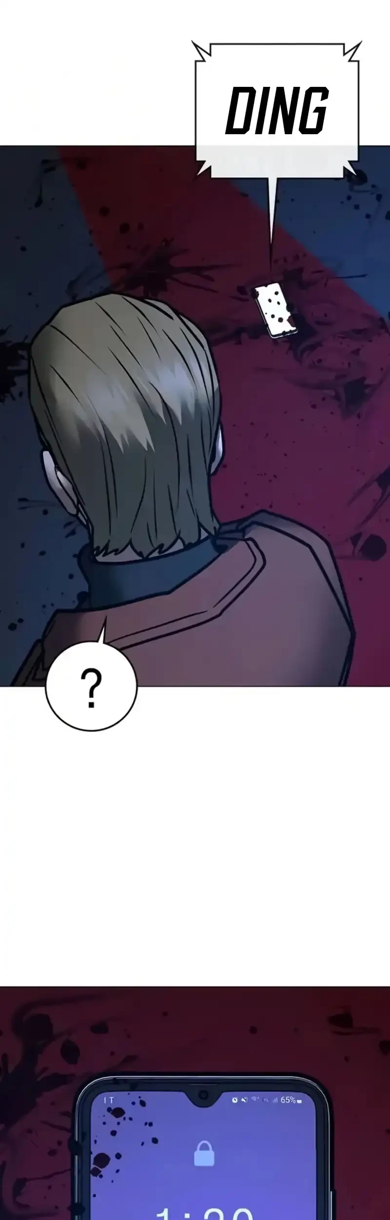 Reality Quest Chapter 197 - halaman 13