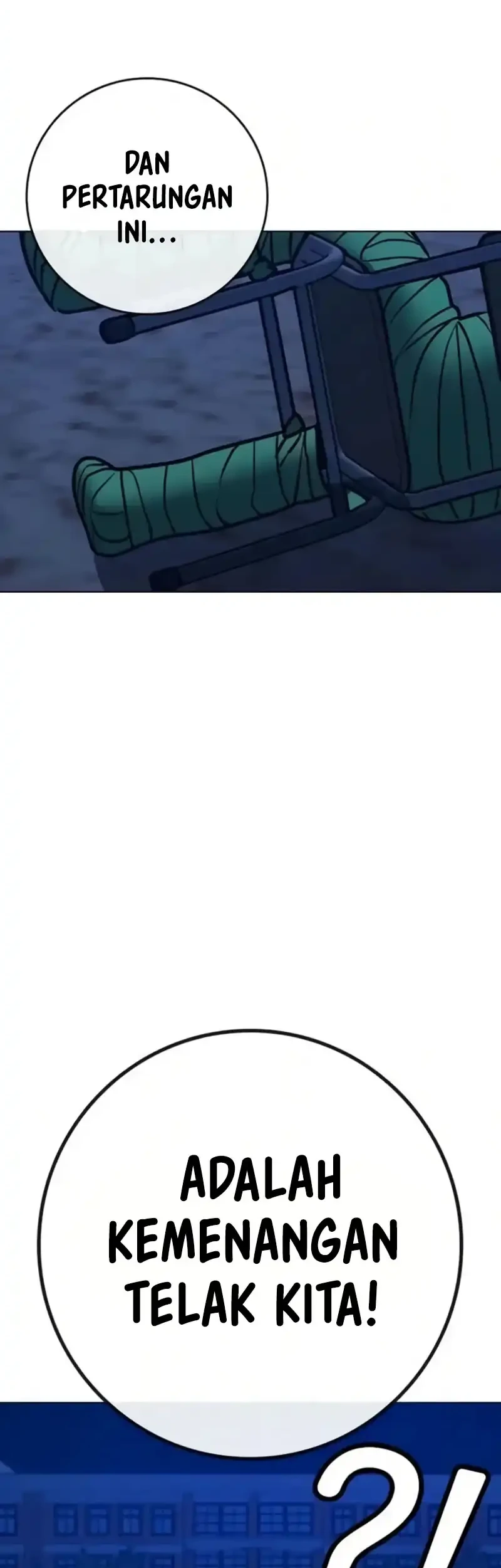 Reality Quest Chapter 197 - halaman 28