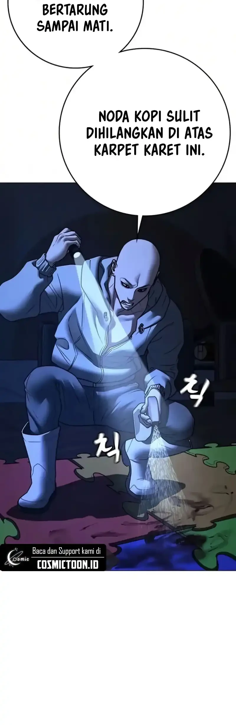 Reality Quest Chapter 197 - halaman 6