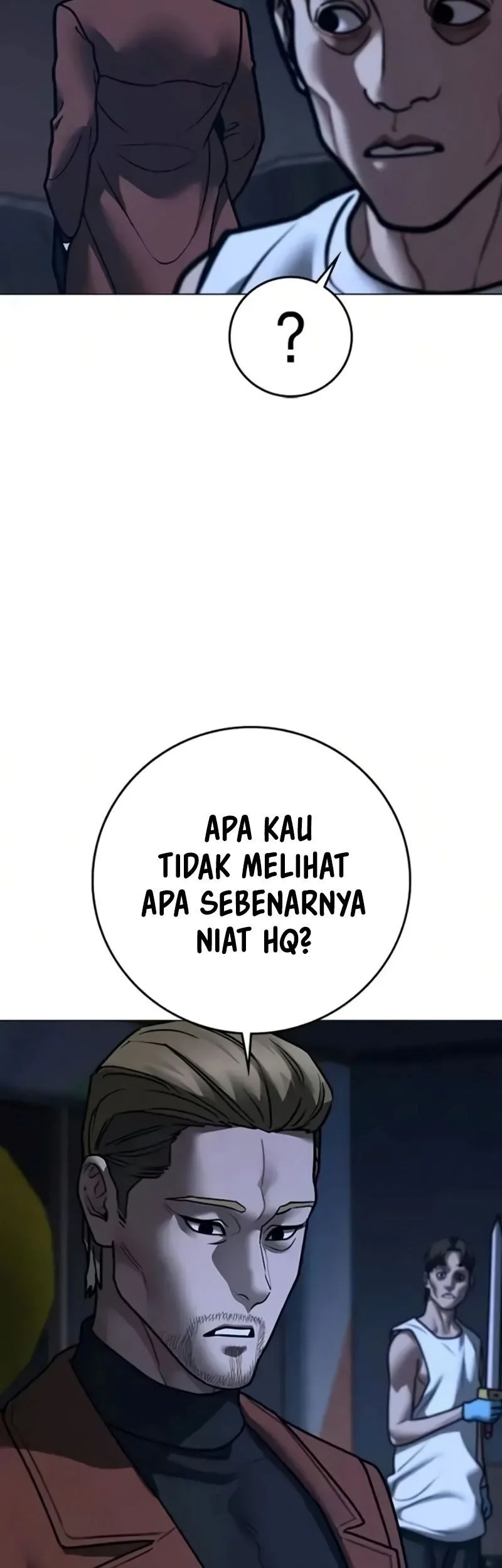 Reality Quest Chapter 198 - halaman 11