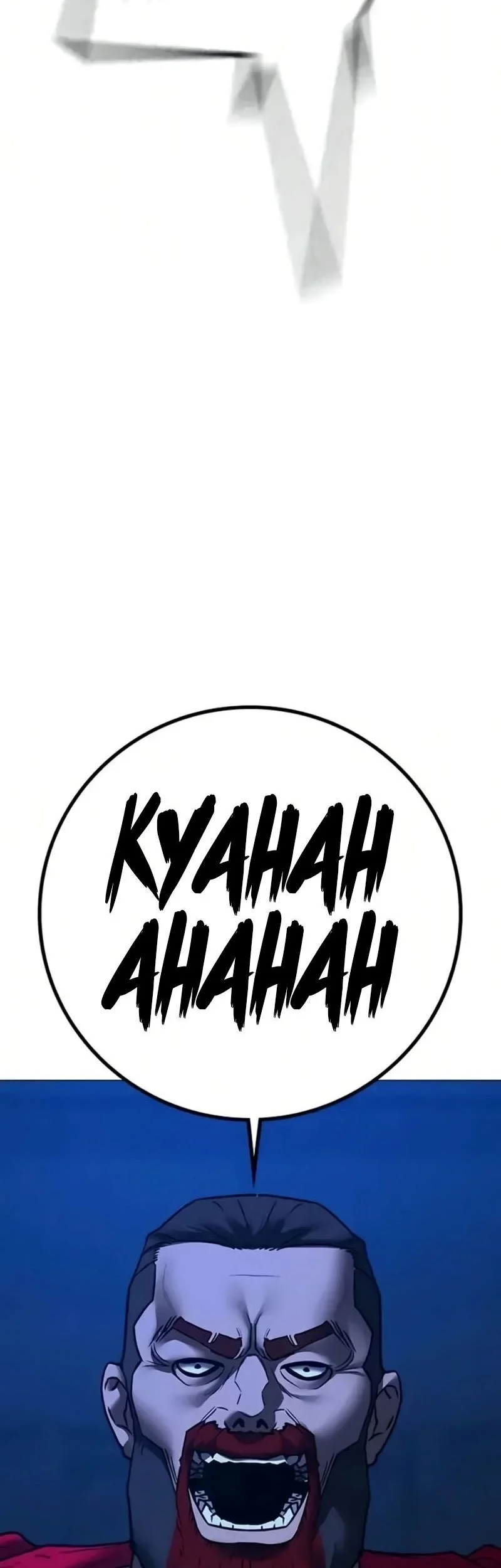 Reality Quest Chapter 198 - halaman 32