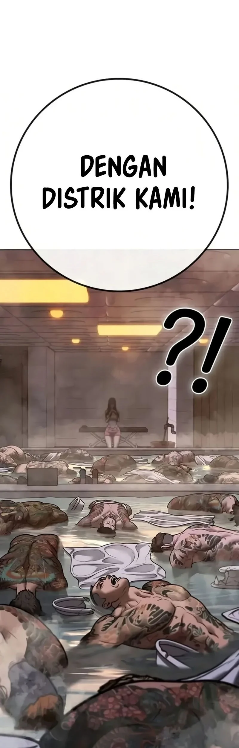 Reality Quest Chapter 198 - halaman 40