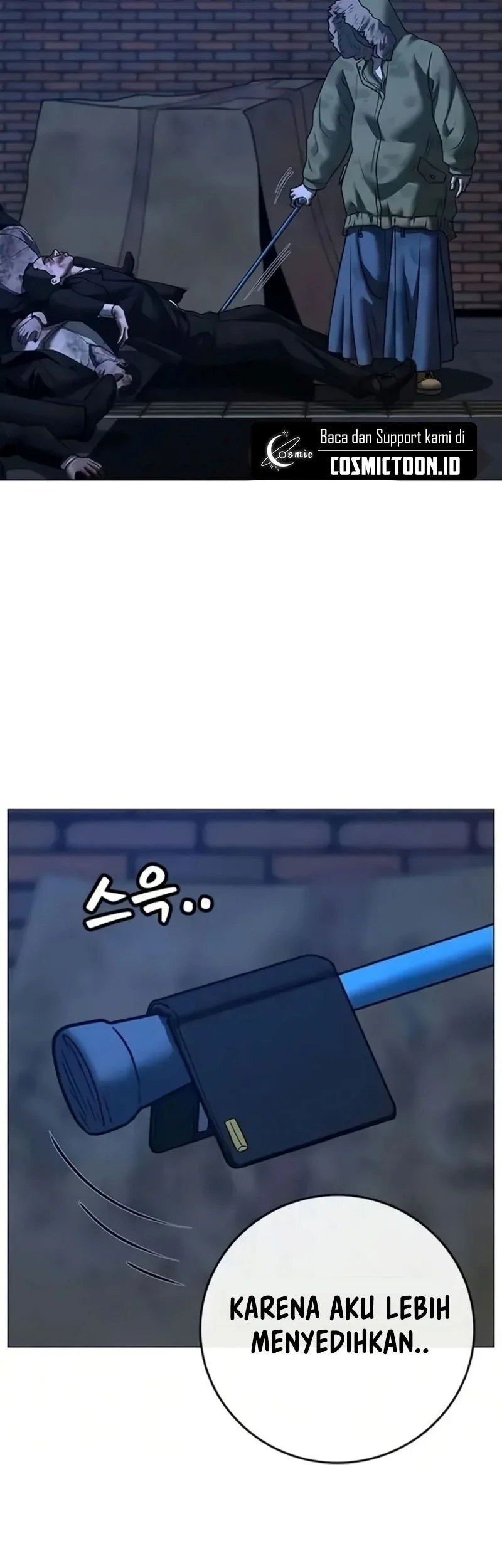 Reality Quest Chapter 198 - halaman 51