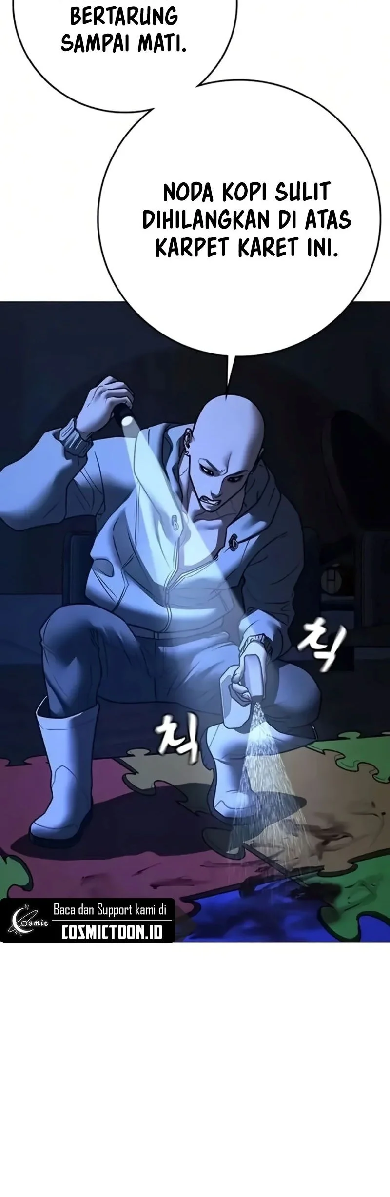 Reality Quest Chapter 198 - halaman 6