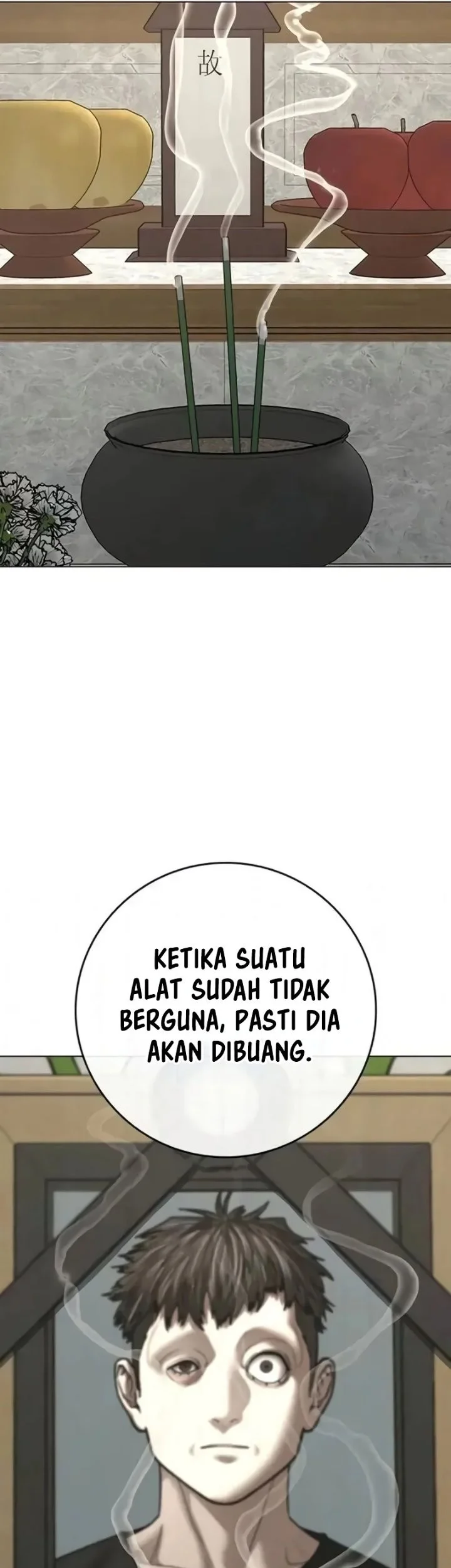 Reality Quest Chapter 198 - halaman 91