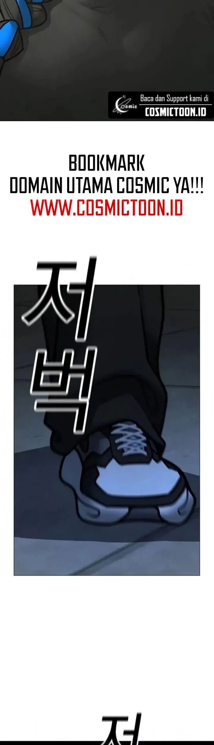 Reality Quest Chapter 198 - halaman 94