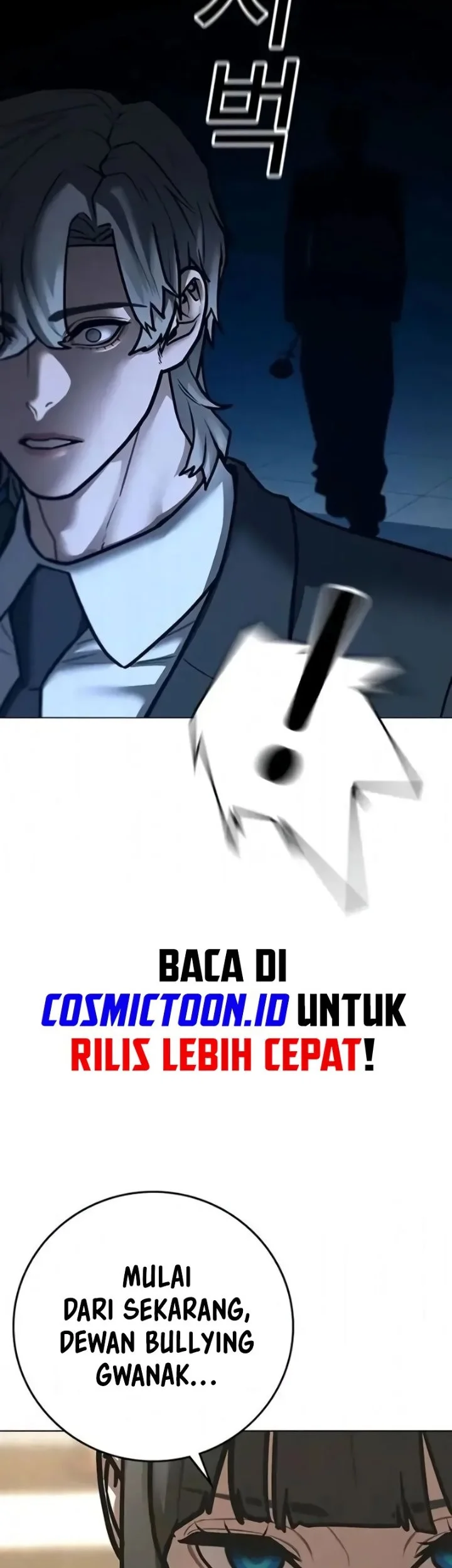 Reality Quest Chapter 198 - halaman 95