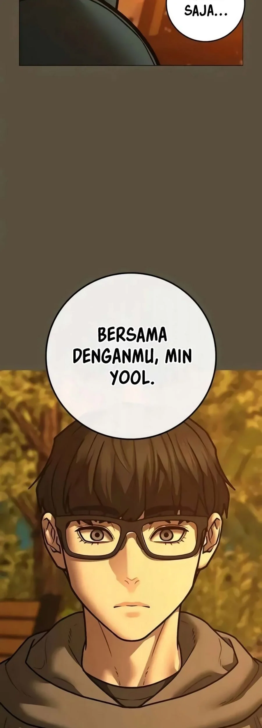 Reality Quest Chapter 199 - halaman 114