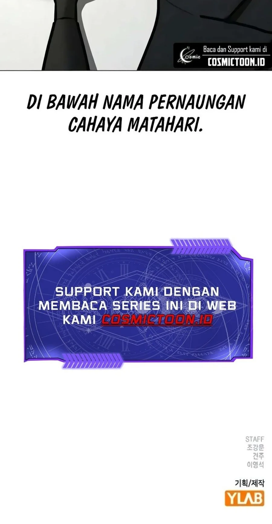 Reality Quest Chapter 199 - halaman 131