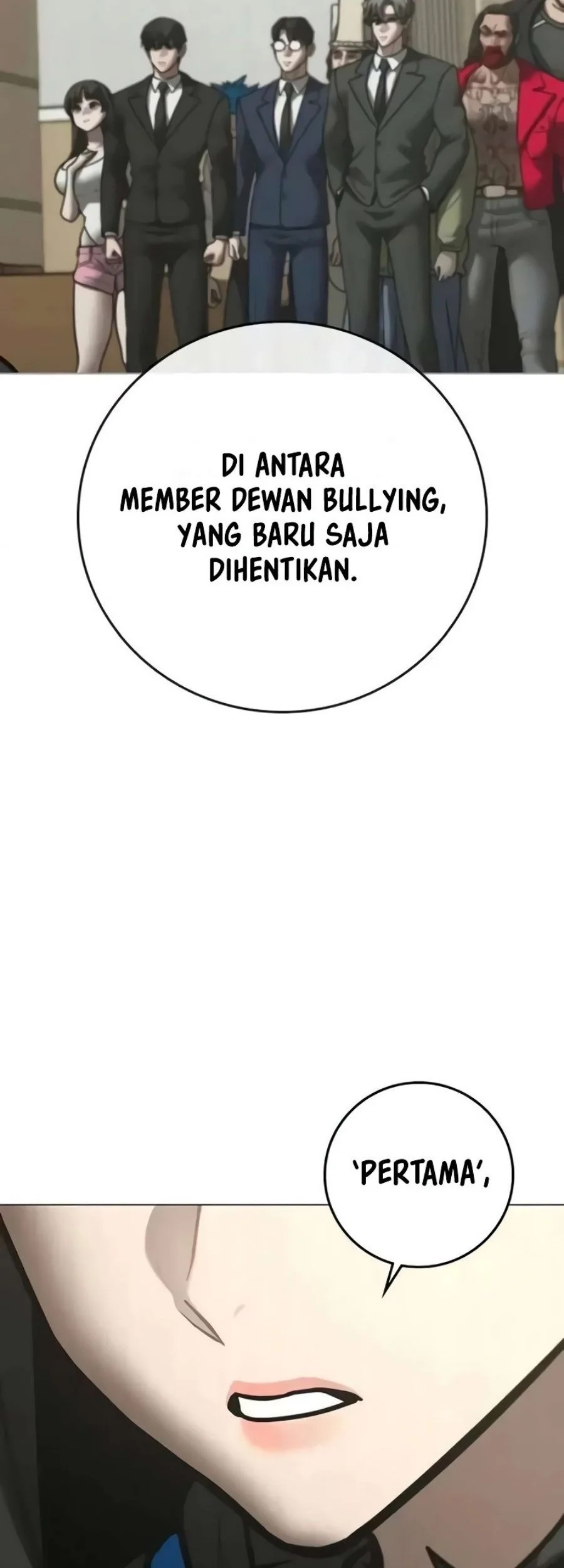 Reality Quest Chapter 199 - halaman 45