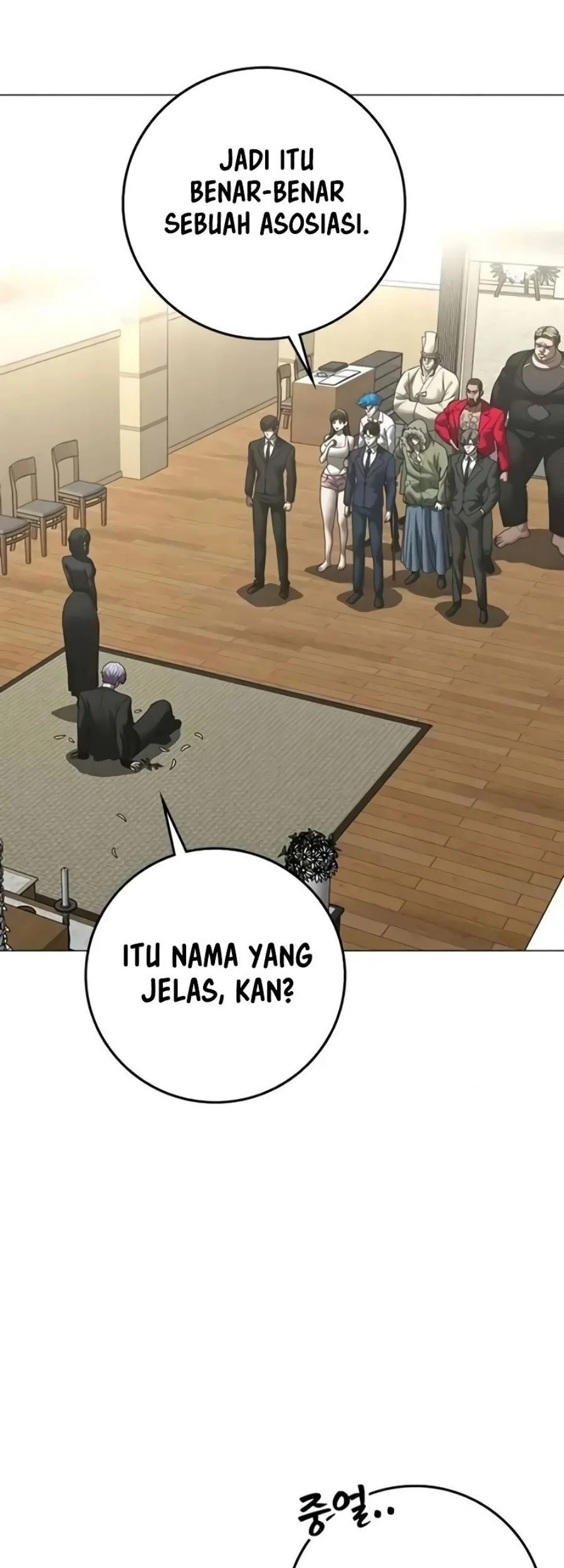 Reality Quest Chapter 199 - halaman 65