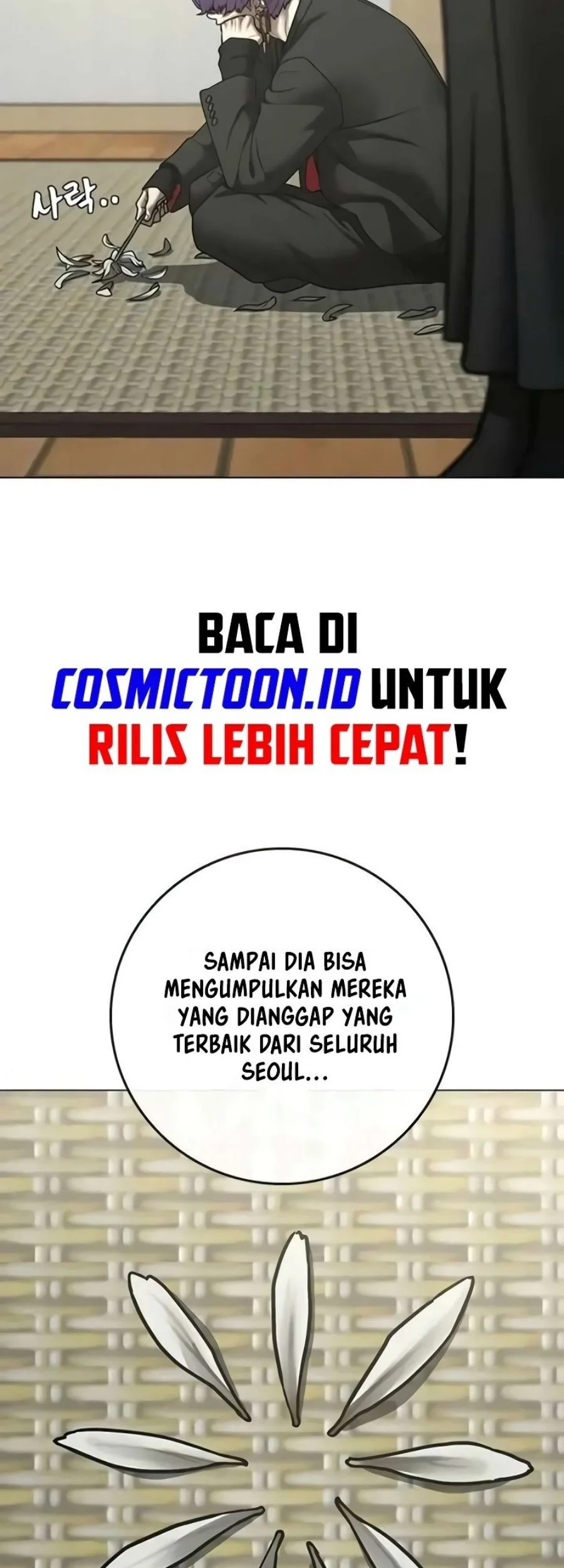 Reality Quest Chapter 199 - halaman 67