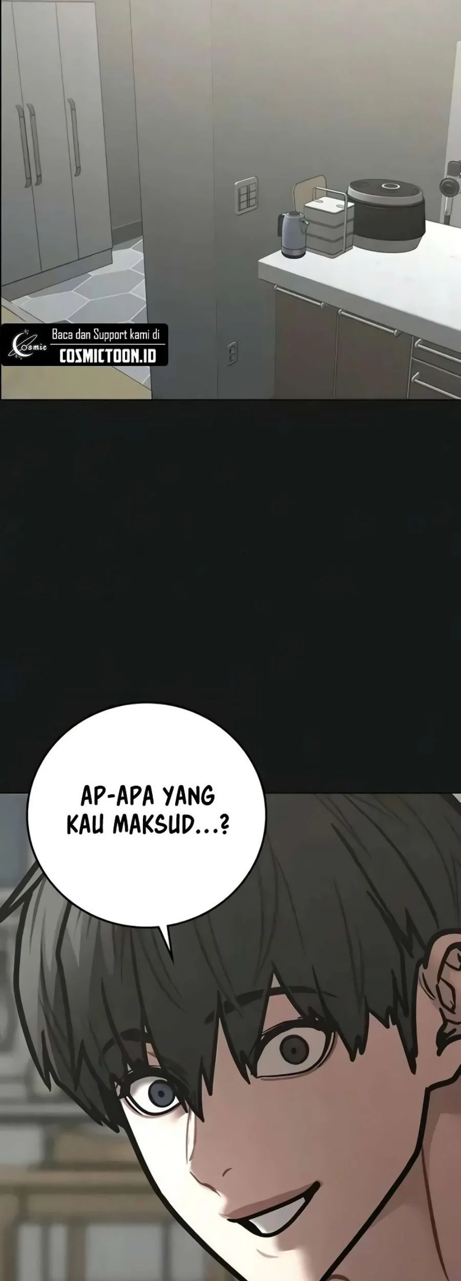 Reality Quest Chapter 199 - halaman 7