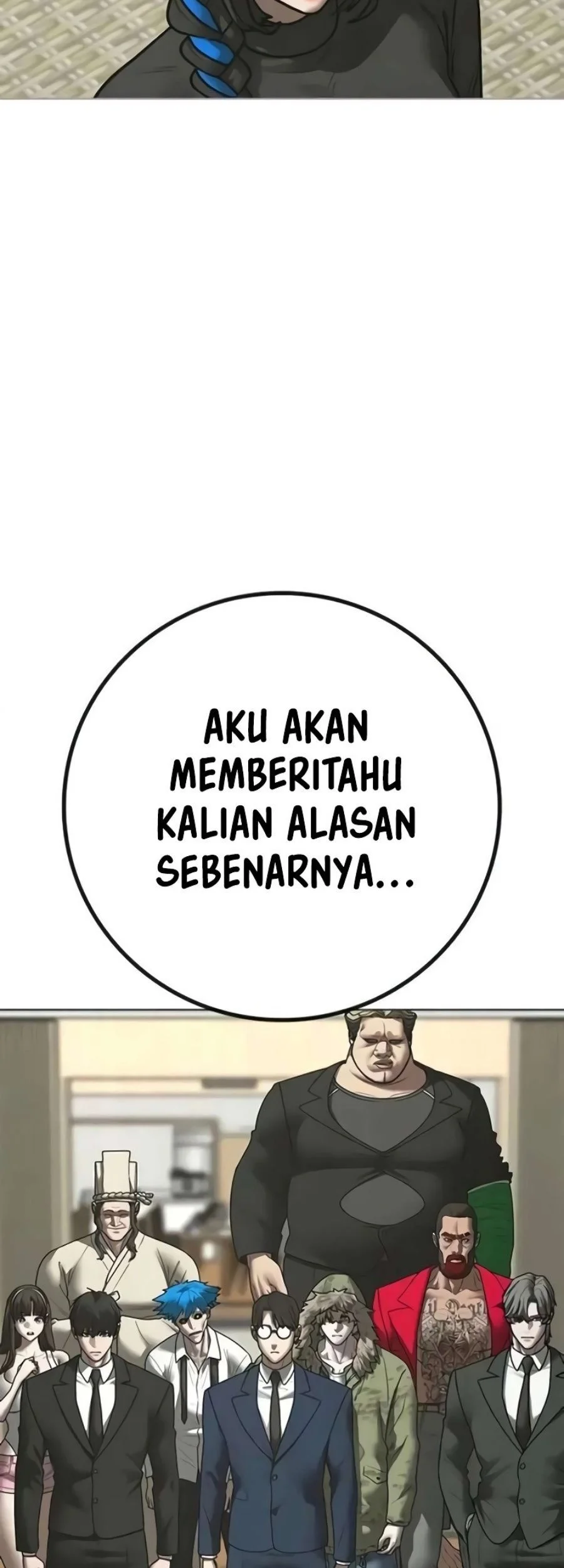 Reality Quest Chapter 199 - halaman 72