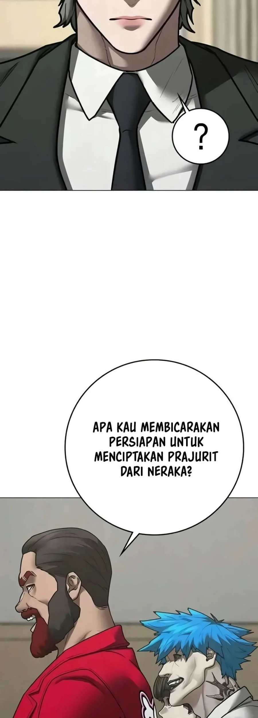 Reality Quest Chapter 199 - halaman 75