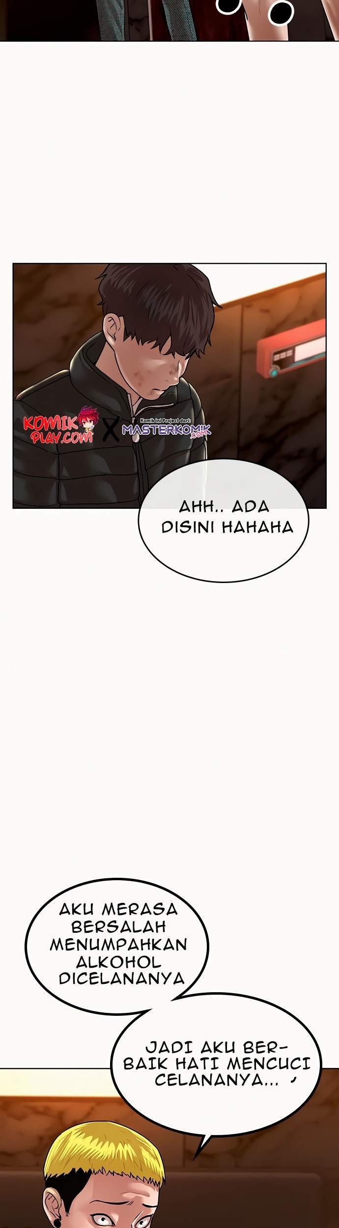 Reality Quest Chapter 2 - halaman 114