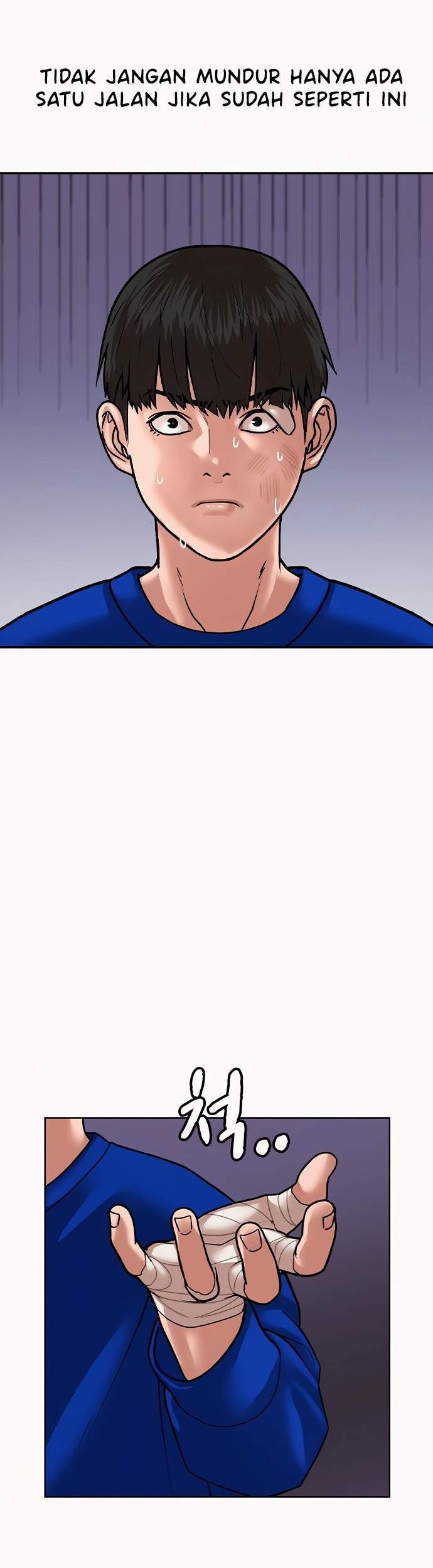 Reality Quest Chapter 2 - halaman 116
