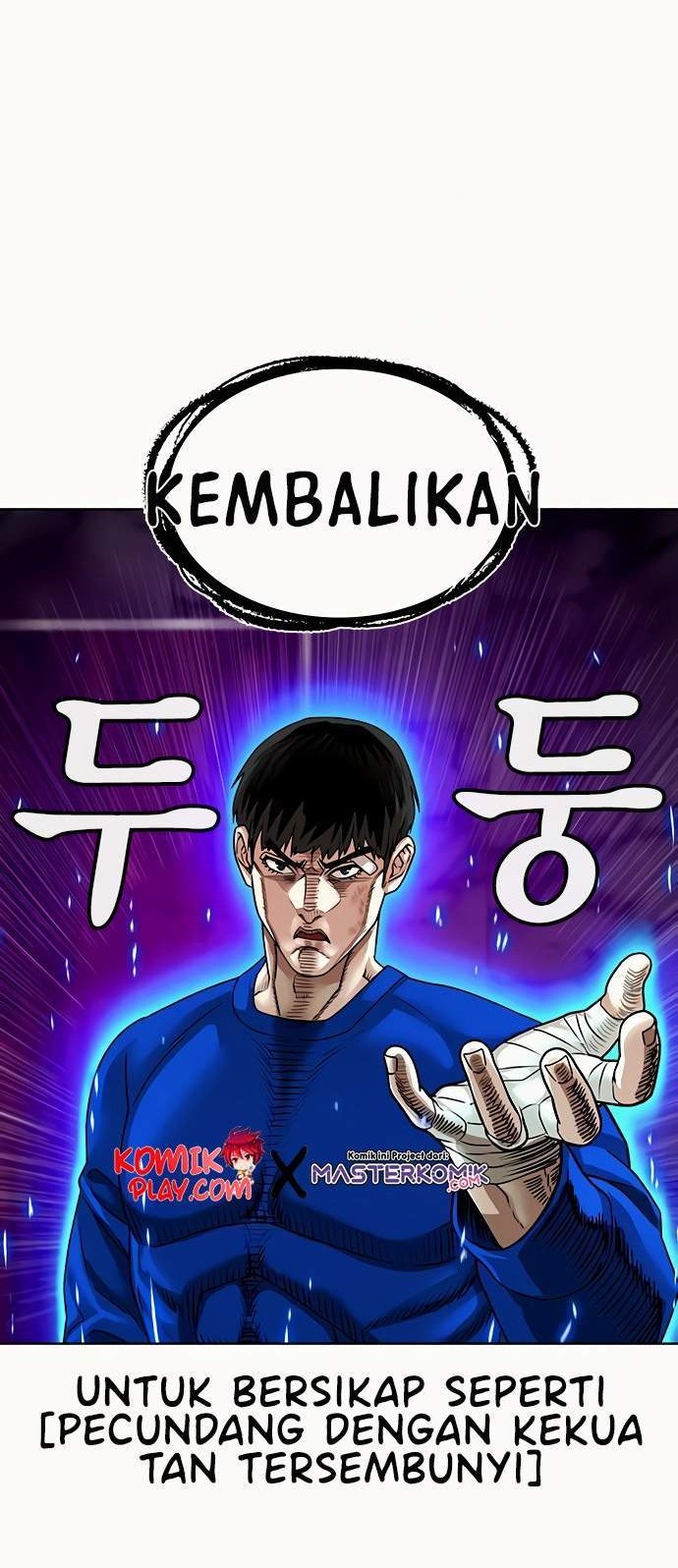 Reality Quest Chapter 2 - halaman 117