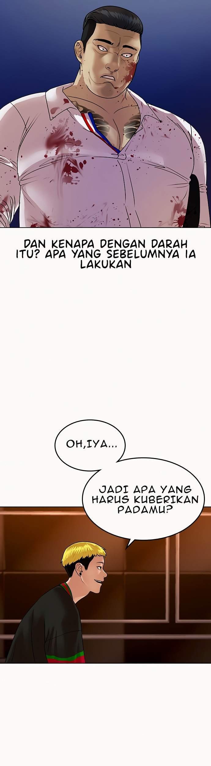 Reality Quest Chapter 2 - halaman 122