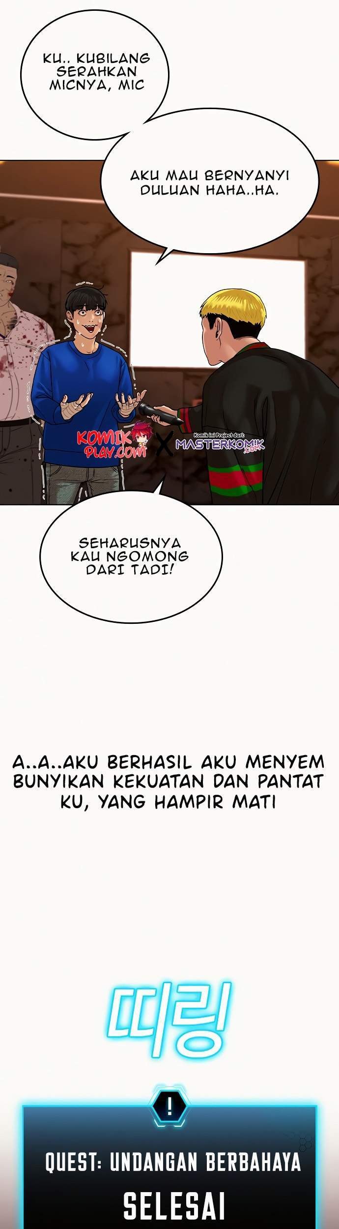 Reality Quest Chapter 2 - halaman 124