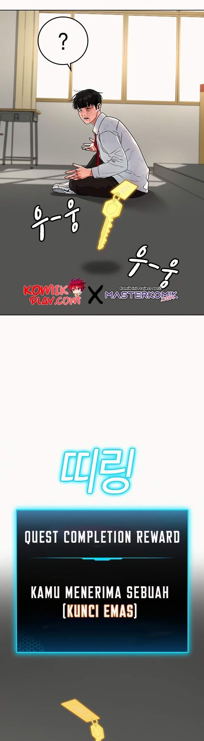 Reality Quest Chapter 2 - halaman 18