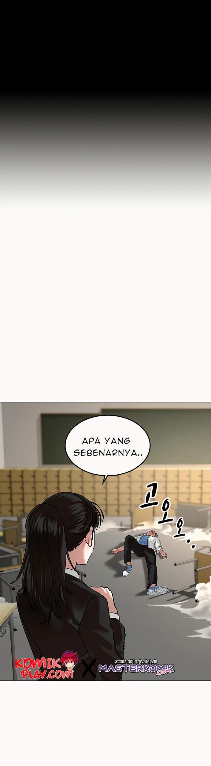 Reality Quest Chapter 2 - halaman 2