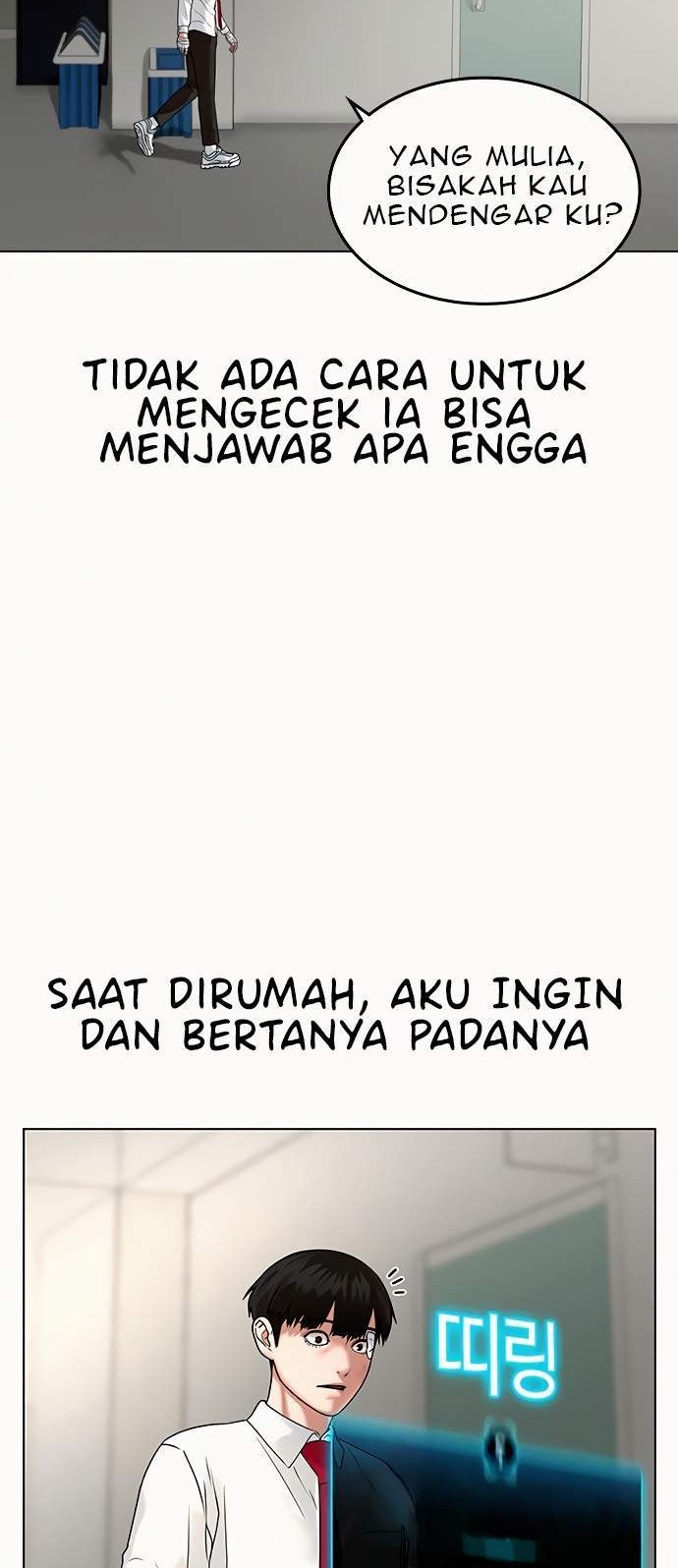 Reality Quest Chapter 2 - halaman 27