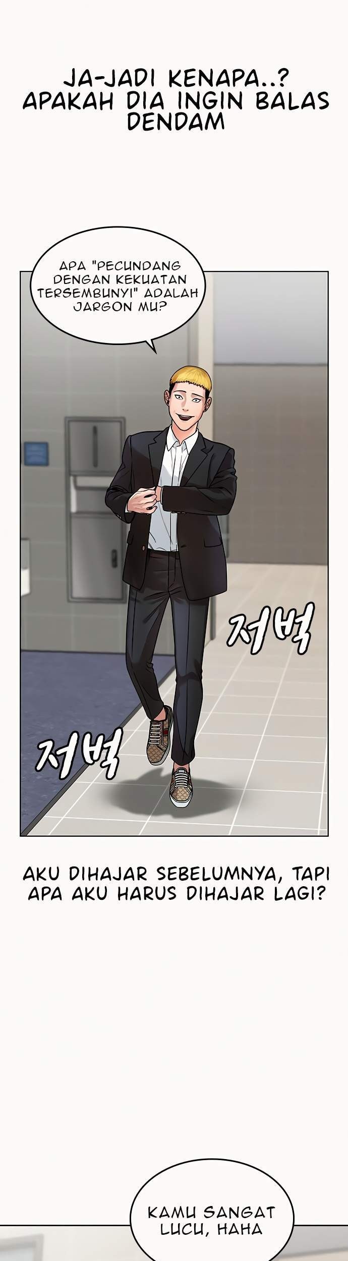 Reality Quest Chapter 2 - halaman 40