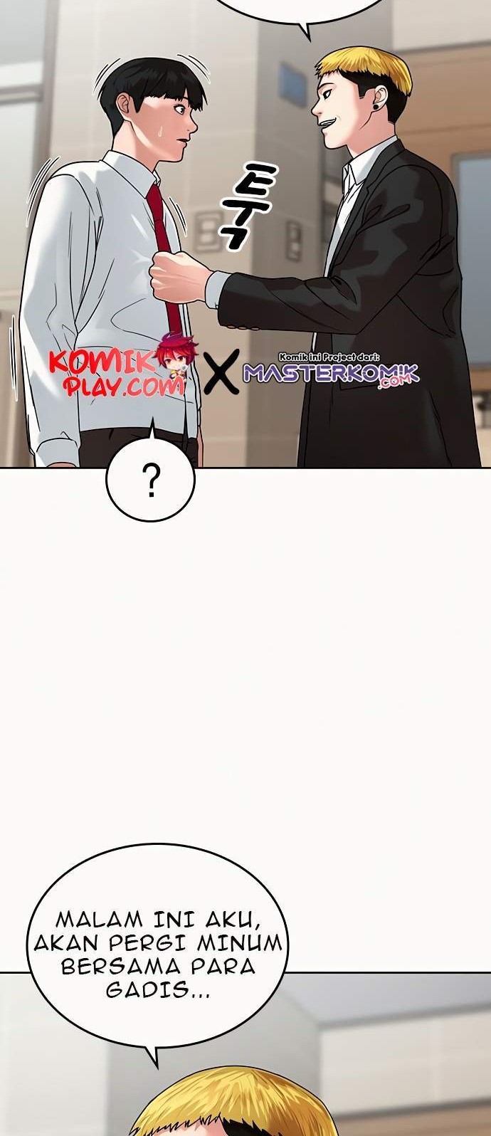 Reality Quest Chapter 2 - halaman 41
