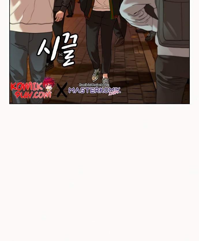 Reality Quest Chapter 2 - halaman 67