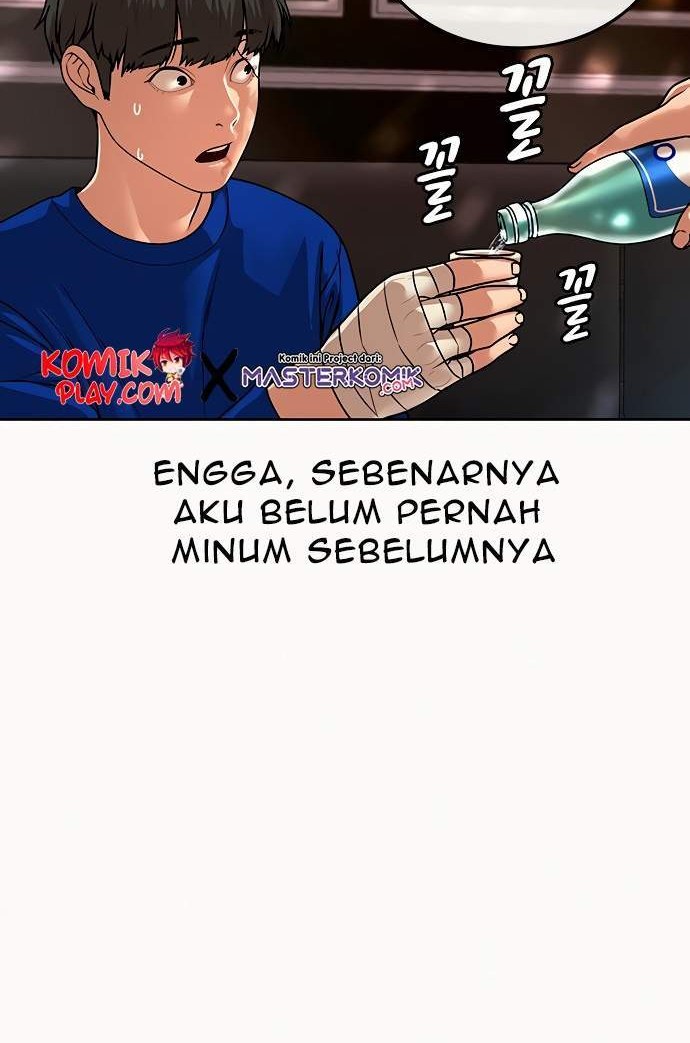 Reality Quest Chapter 2 - halaman 79