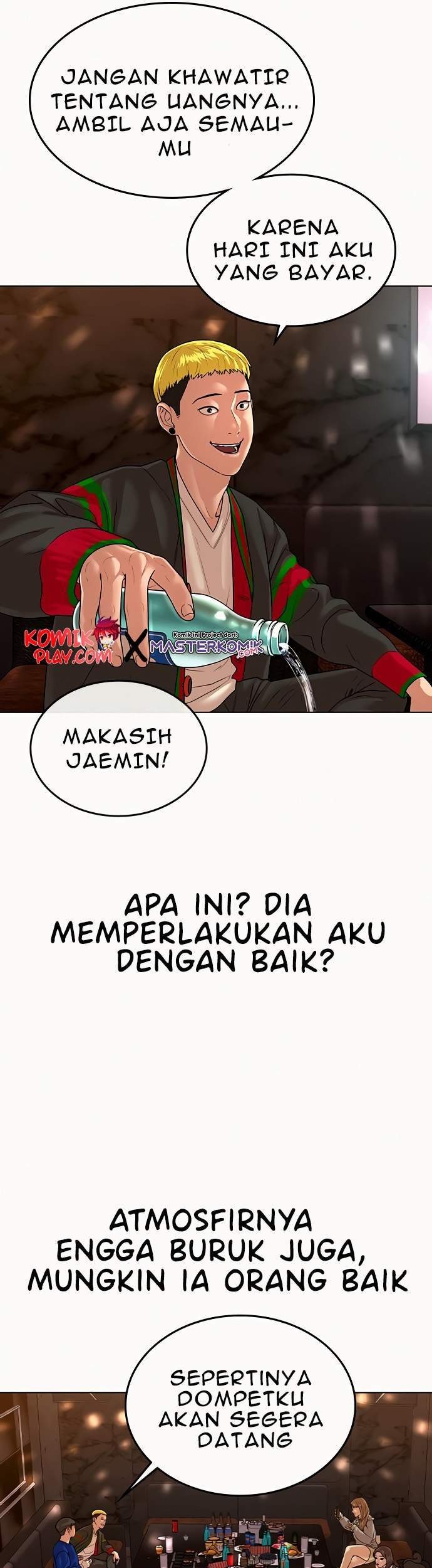 Reality Quest Chapter 2 - halaman 80