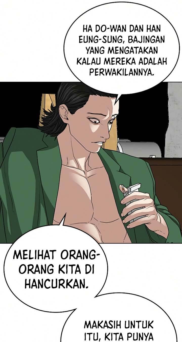 Reality Quest Chapter 20 - halaman 107