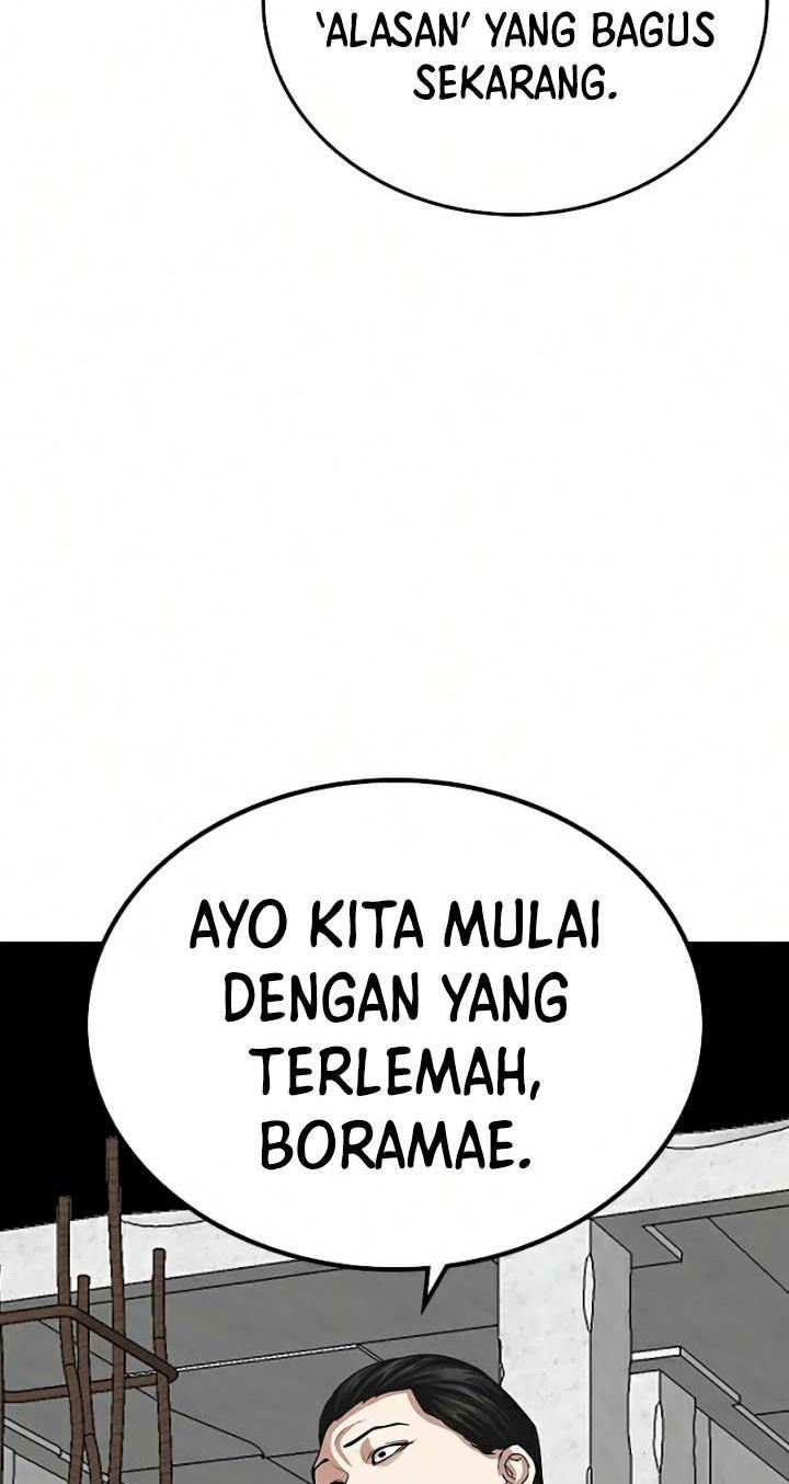 Reality Quest Chapter 20 - halaman 108